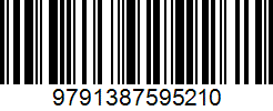 Isbn