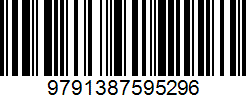 Isbn