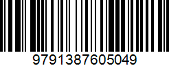 Isbn