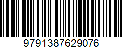 Isbn