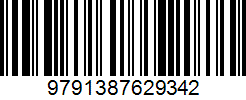 Isbn