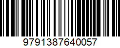 Isbn
