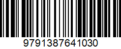 Isbn