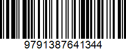 Isbn
