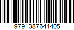 Isbn