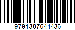 Isbn
