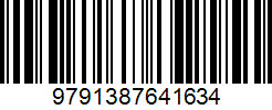 Isbn