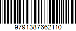 Isbn