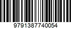 Isbn