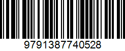 Isbn