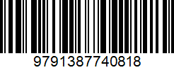 Isbn