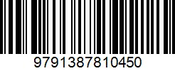 Isbn
