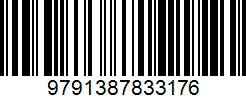 Isbn
