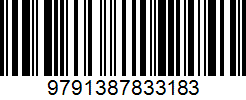 Isbn