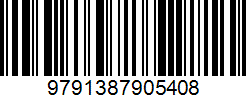 Isbn
