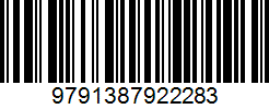 Isbn