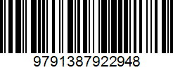 Isbn