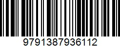 Isbn