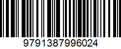 Isbn