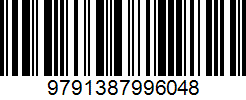 Isbn