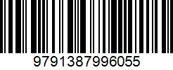 Isbn