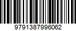 Isbn