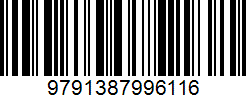 Isbn
