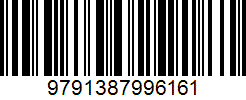 Isbn