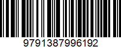 Isbn