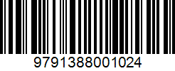 Isbn