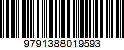 Isbn