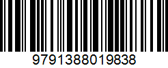 Isbn