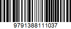 Isbn