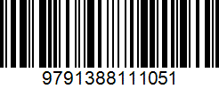 Isbn