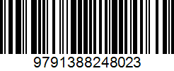 Isbn