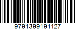 Isbn