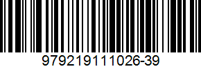 Barcode cho sản phẩm Giày chạy bộ Xtep 979219111026 Đen