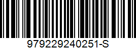 Barcode cho sản phẩm Quần đùi Xtep 979229240251