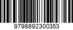 Isbn